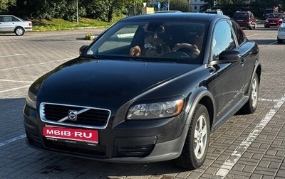 Volvo C30 I рестайлинг, 2007 год, 450 000 рублей, 1 фотография