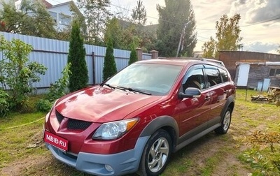 Pontiac Vibe II, 2004 год, 425 000 рублей, 1 фотография