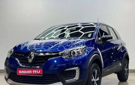 Renault Kaptur I рестайлинг, 2021 год, 1 850 000 рублей, 1 фотография