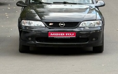 Opel Vectra B рестайлинг, 2001 год, 165 000 рублей, 1 фотография