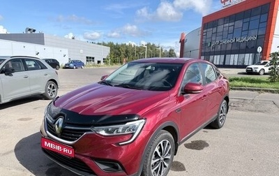 Renault Arkana I, 2019 год, 1 599 000 рублей, 1 фотография