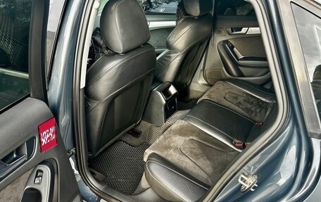 Audi A4, 2008 год, 880 000 рублей, 13 фотография