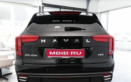 Haval Jolion, 2026 год, 2 699 000 рублей, 5 фотография