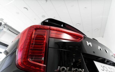 Haval Jolion, 2026 год, 2 699 000 рублей, 9 фотография