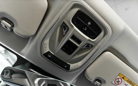Haval Jolion, 2026 год, 2 699 000 рублей, 15 фотография