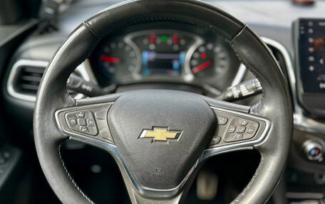 Chevrolet Equinox III, 2018 год, 1 935 000 рублей, 14 фотография