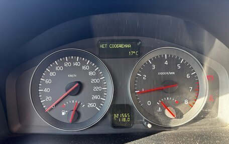 Volvo C30 I рестайлинг, 2007 год, 450 000 рублей, 11 фотография