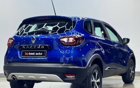 Renault Kaptur I рестайлинг, 2021 год, 1 850 000 рублей, 5 фотография