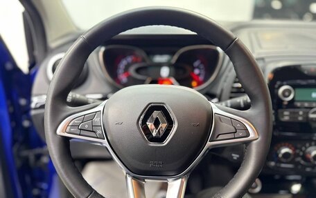 Renault Kaptur I рестайлинг, 2021 год, 1 850 000 рублей, 20 фотография