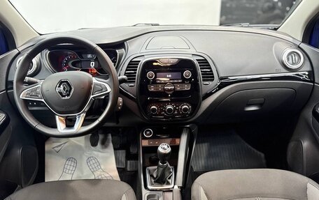 Renault Kaptur I рестайлинг, 2021 год, 1 850 000 рублей, 28 фотография