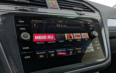 Volkswagen Tiguan II, 2021 год, 3 750 000 рублей, 25 фотография