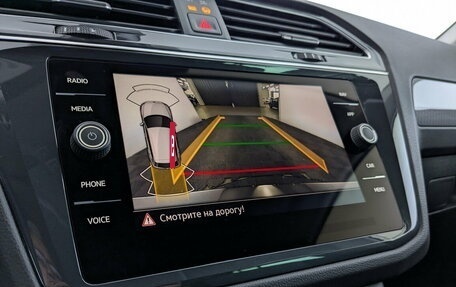 Volkswagen Tiguan II, 2021 год, 3 750 000 рублей, 26 фотография