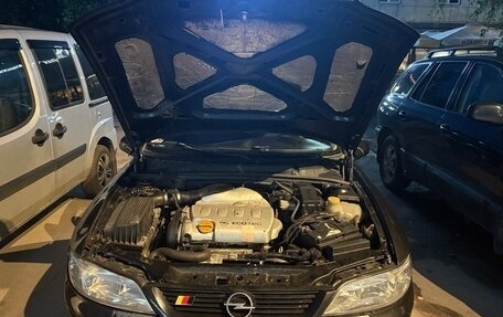 Opel Vectra B рестайлинг, 2001 год, 165 000 рублей, 2 фотография