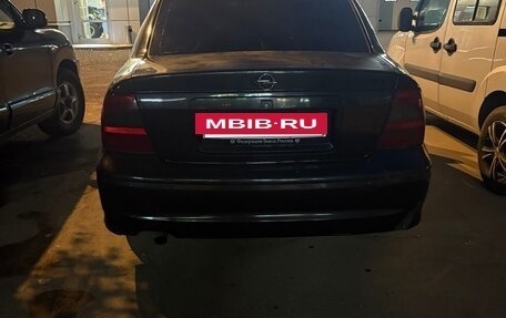 Opel Vectra B рестайлинг, 2001 год, 165 000 рублей, 5 фотография