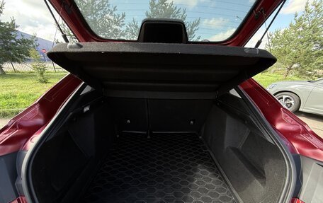Renault Arkana I, 2019 год, 1 599 000 рублей, 25 фотография