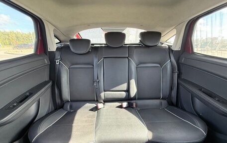 Renault Arkana I, 2019 год, 1 599 000 рублей, 23 фотография