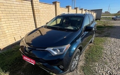 Toyota RAV4, 2017 год, 2 150 000 рублей, 1 фотография