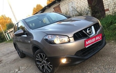 Nissan Qashqai, 2010 год, 845 000 рублей, 1 фотография