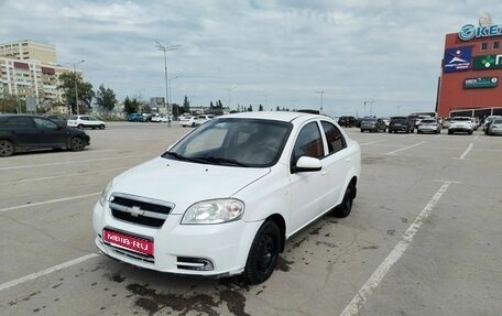 Chevrolet Aveo III, 2008 год, 580 000 рублей, 1 фотография