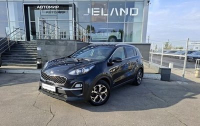KIA Sportage IV рестайлинг, 2021 год, 2 650 000 рублей, 1 фотография