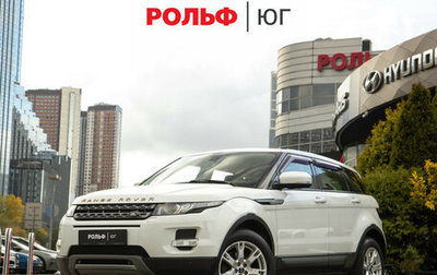Land Rover Range Rover Evoque I, 2013 год, 1 668 000 рублей, 1 фотография