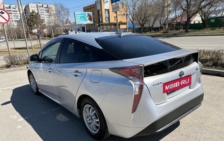 Toyota Prius IV XW50, 2018 год, 1 380 000 рублей, 6 фотография