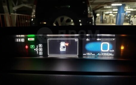 Toyota Prius IV XW50, 2018 год, 1 380 000 рублей, 14 фотография