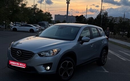 Mazda CX-5 II, 2015 год, 1 900 000 рублей, 2 фотография