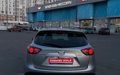 Mazda CX-5 II, 2015 год, 1 900 000 рублей, 6 фотография