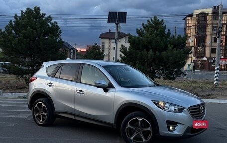Mazda CX-5 II, 2015 год, 1 900 000 рублей, 9 фотография