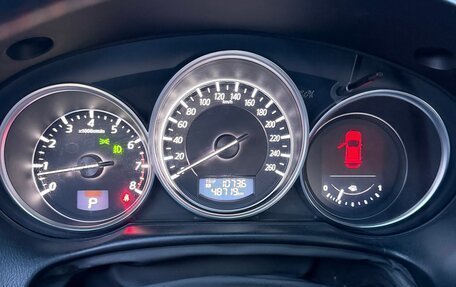 Mazda CX-5 II, 2015 год, 1 900 000 рублей, 15 фотография