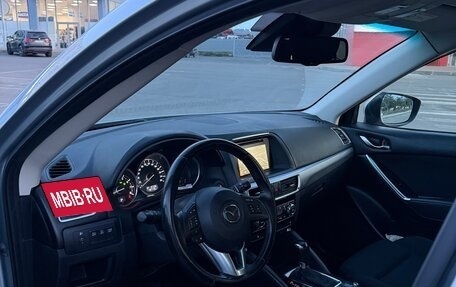 Mazda CX-5 II, 2015 год, 1 900 000 рублей, 13 фотография