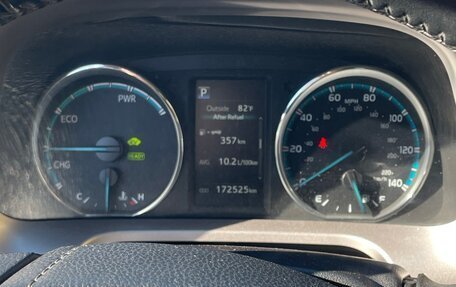 Toyota RAV4, 2017 год, 2 150 000 рублей, 12 фотография