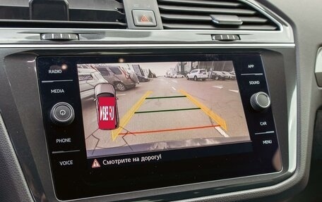 Volkswagen Tiguan II, 2020 год, 2 095 000 рублей, 13 фотография
