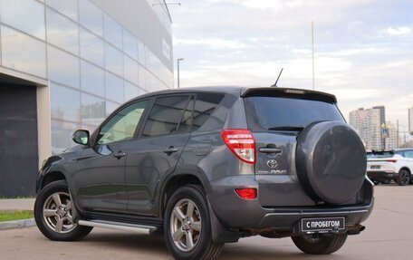 Toyota RAV4, 2012 год, 1 554 000 рублей, 7 фотография