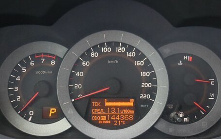 Toyota RAV4, 2012 год, 1 554 000 рублей, 21 фотография