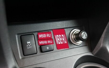 Toyota RAV4, 2012 год, 1 554 000 рублей, 15 фотография