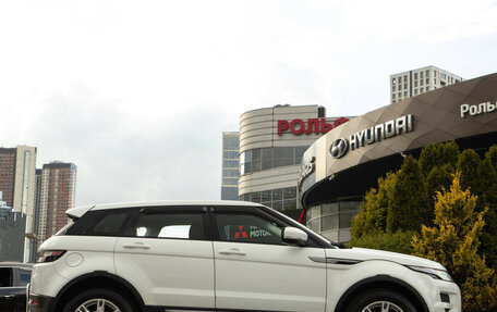 Land Rover Range Rover Evoque I, 2013 год, 1 668 000 рублей, 3 фотография
