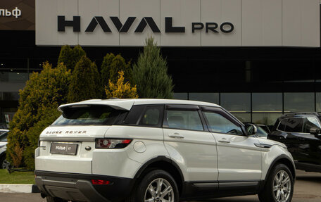 Land Rover Range Rover Evoque I, 2013 год, 1 668 000 рублей, 4 фотография