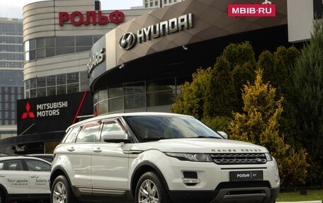 Land Rover Range Rover Evoque I, 2013 год, 1 668 000 рублей, 2 фотография