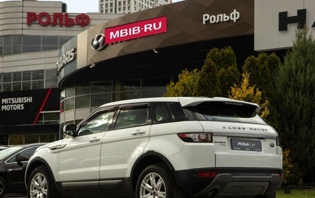 Land Rover Range Rover Evoque I, 2013 год, 1 668 000 рублей, 5 фотография
