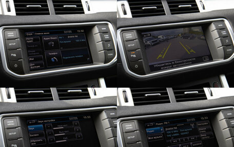 Land Rover Range Rover Evoque I, 2013 год, 1 668 000 рублей, 14 фотография