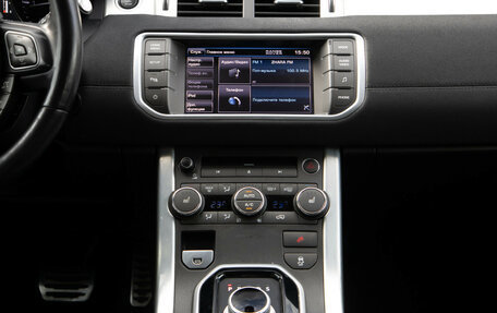 Land Rover Range Rover Evoque I, 2013 год, 1 668 000 рублей, 13 фотография
