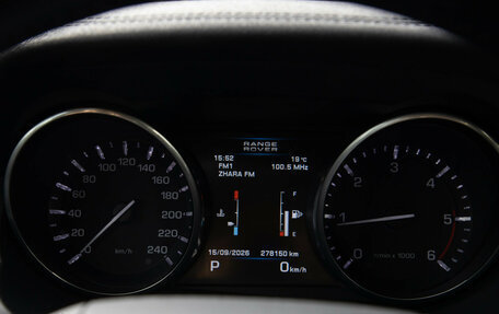 Land Rover Range Rover Evoque I, 2013 год, 1 668 000 рублей, 9 фотография