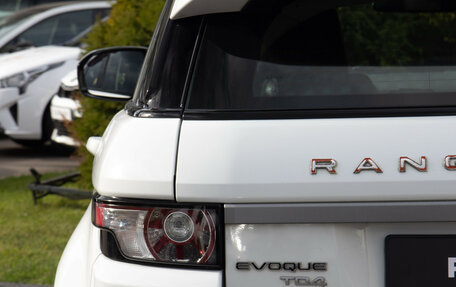 Land Rover Range Rover Evoque I, 2013 год, 1 668 000 рублей, 25 фотография