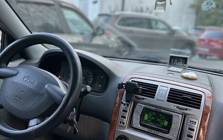 KIA Carnival III, 2004 год, 365 000 рублей, 3 фотография