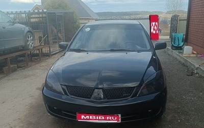 Mitsubishi Lancer IX, 2006 год, 270 000 рублей, 1 фотография
