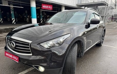 Infiniti FX II, 2012 год, 1 790 000 рублей, 1 фотография