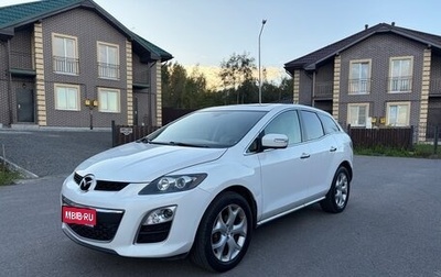 Mazda CX-7 I рестайлинг, 2011 год, 920 000 рублей, 1 фотография