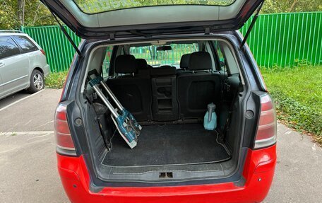 Opel Zafira B, 2007 год, 450 000 рублей, 7 фотография